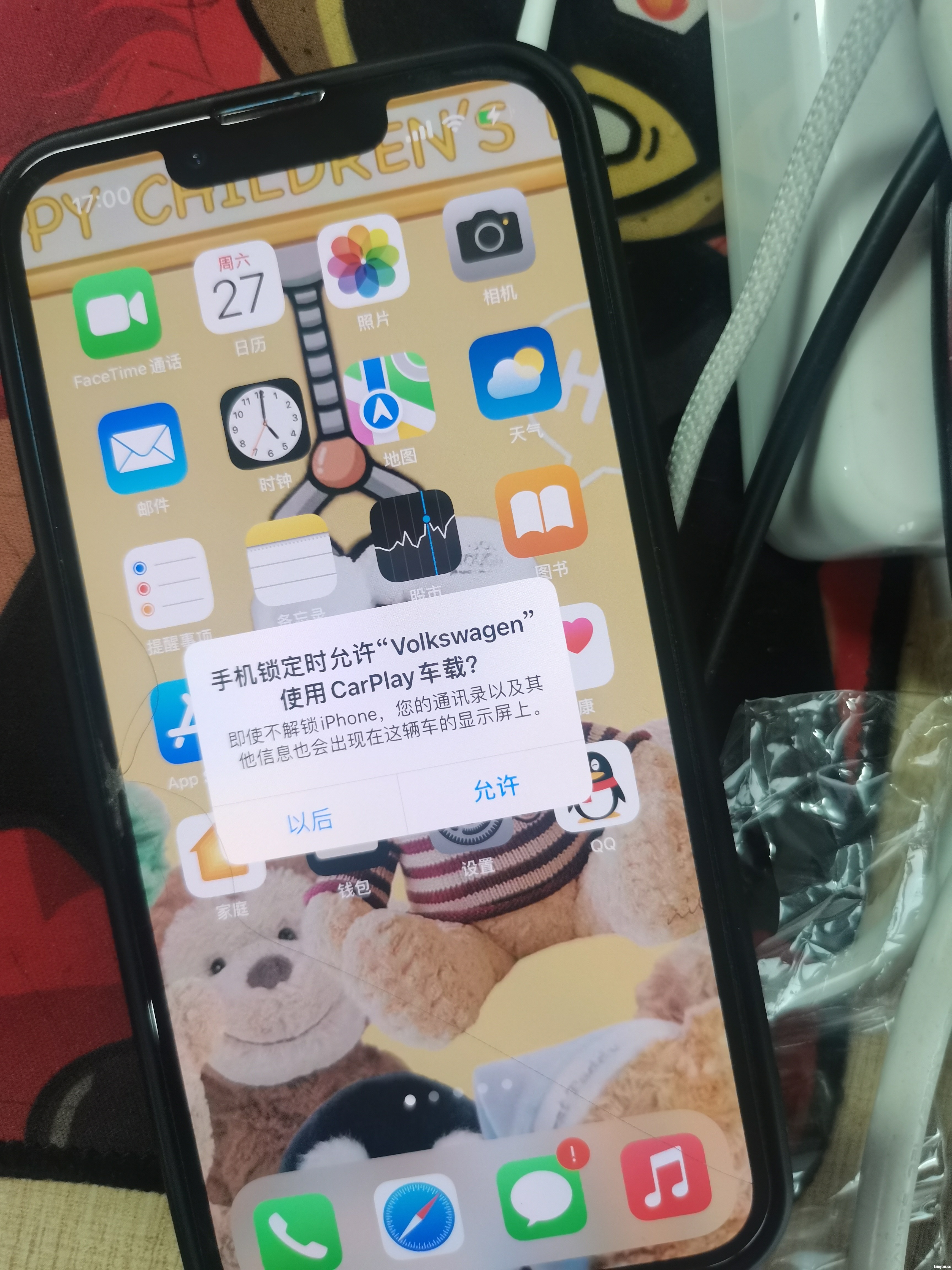 微信图片_20240427170205.jpg