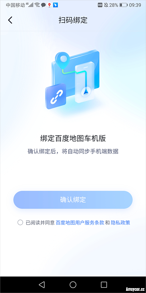 374d2e97055a2f47703d3e3ca784e122.png
